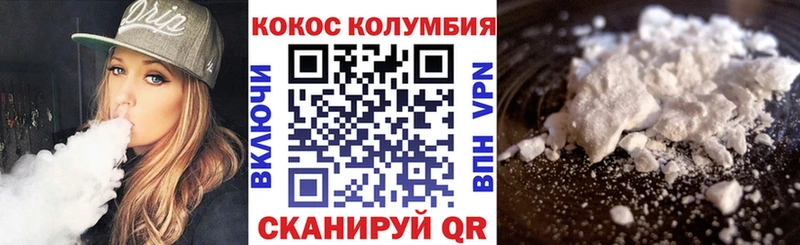 Где купить наркоту Ясногорск АМФЕТАМИН COCAIN Меф мяу мяу Конопля ГАШ