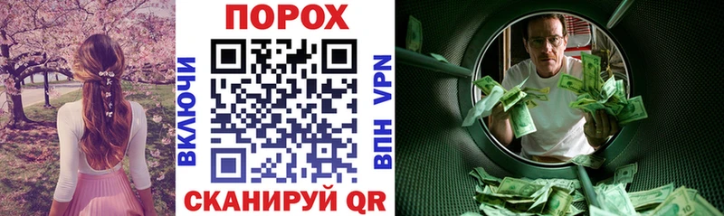 Amphetamine Розовый Ясногорск