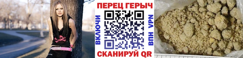 ГЕРОИН VHQ  купить наркоту  Ясногорск 
