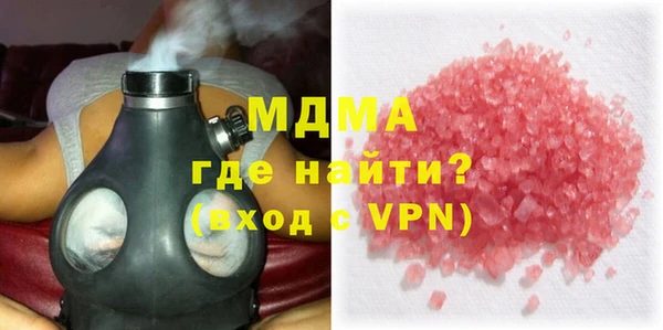 твердый Беломорск