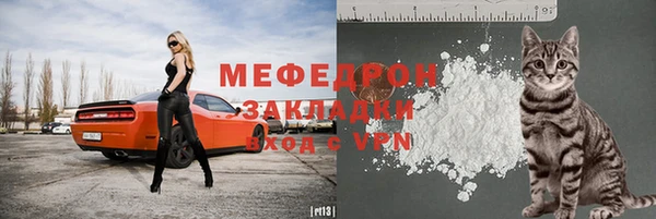 прущие крисы Белоозёрский
