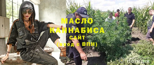 прущие крисы Белоозёрский