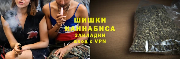 твердый Беломорск