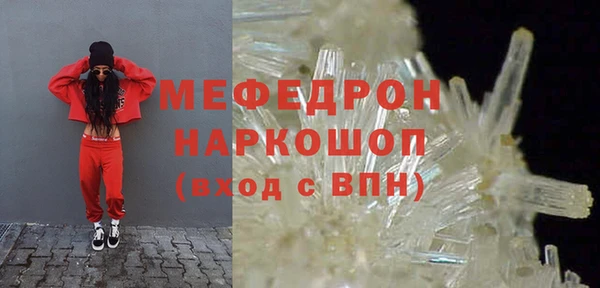 твердый Беломорск