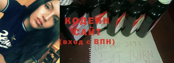 твердый Беломорск