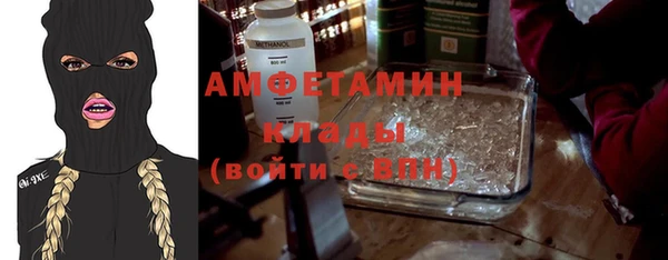 прущие крисы Белоозёрский