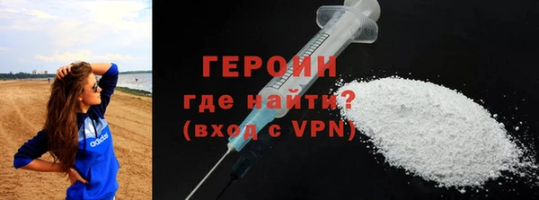 прущие крисы Белоозёрский