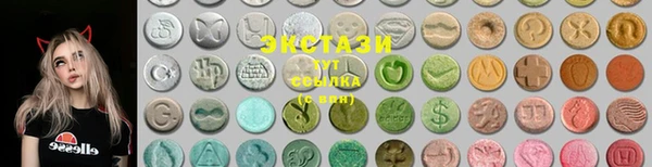 прущие крисы Белоозёрский