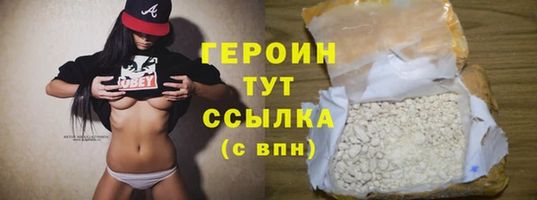 прущие крисы Белоозёрский