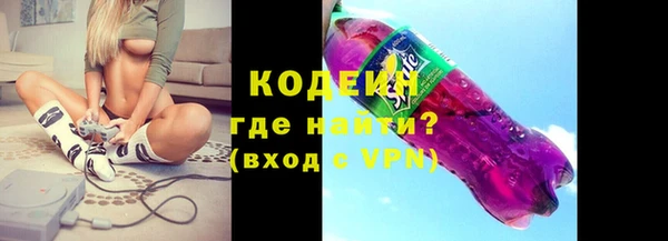 твердый Беломорск