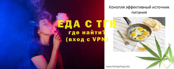 твердый Беломорск