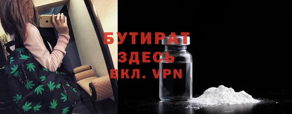прущие крисы Белоозёрский