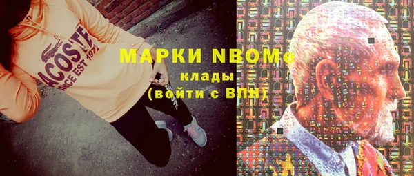 прущие крисы Белоозёрский