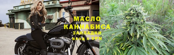 mix Баксан
