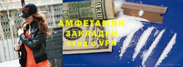 твердый Беломорск