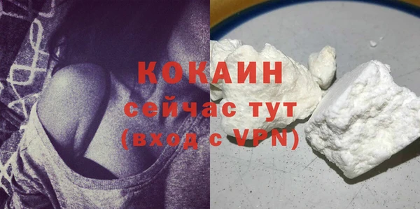 прущие крисы Белоозёрский