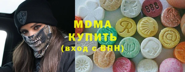 прущие крисы Белоозёрский