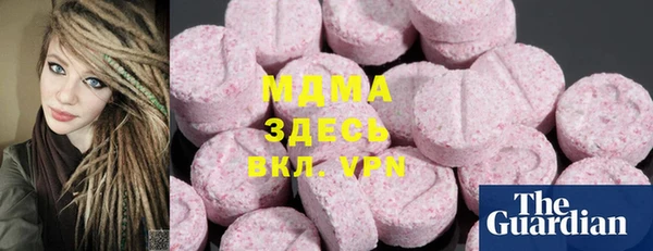 твердый Беломорск