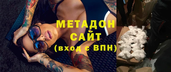 прущие крисы Белоозёрский