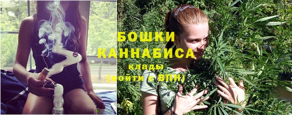 твердый Беломорск
